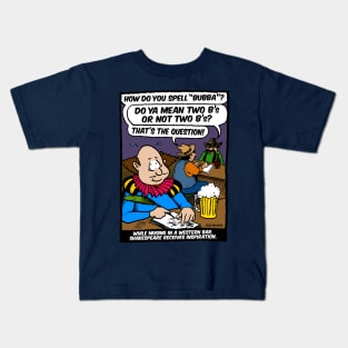 Shakespeare's Inspiration Kids T-Shirt